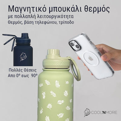 Cool'NMore Bottle Thermos Stainless Steel BPA Free stainless steel straw magnetic phone support cap 1lt with Straw and Mouthpiece