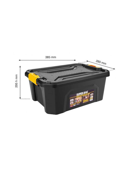 Asrin Plastic Storage Box with Lid 49x38x20cm 1pcs