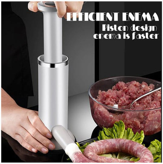 Γεμιστικό Λουκάνικων