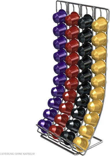 Неръждаема Стойка за Съхранение за 40 Капсули Nespresso 25x25x25см