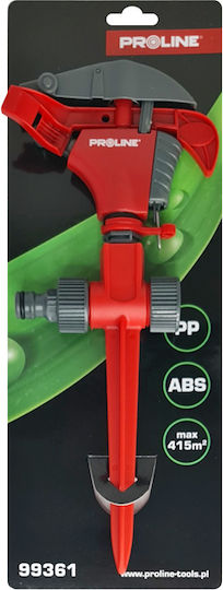 Proline Irrigation Nozzle Green