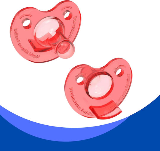 BabySoft Pacifier Silicone Red for 0+ months