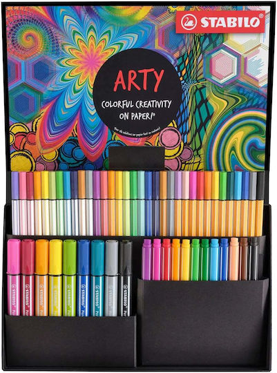 Stabilo Arty Комплект за Оцветяване 55бр