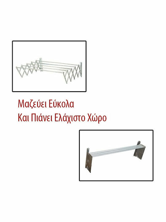 Clothes Aluminum Folding Wall Mounted Balcony Railings with Hanging Length 5m