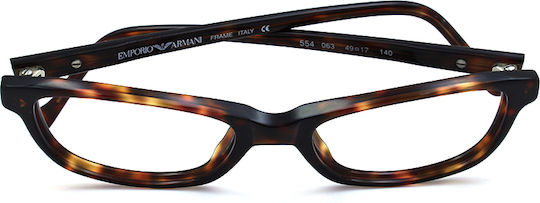 Emporio Armani Мъжки Пластмасов Рамка за Очила Кафяв EA554 063