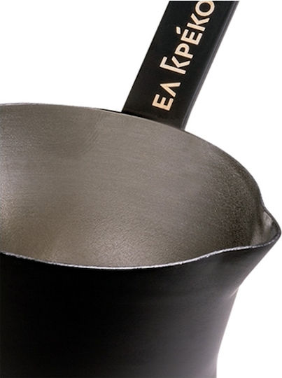 El Greko Coffee Pot made of Stainless Steel in Black Color 280ml