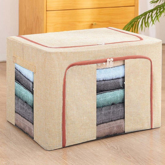 Fabric Storage Box with Lid Gray 50x40x33cm 1pcs