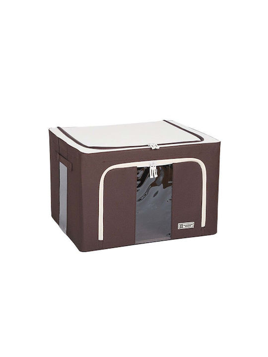 Stoff Aufbewahrungsbox mit Deckel Braun 50x40x33cm 1Stück