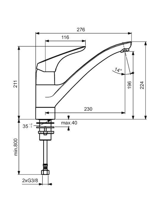 Ideal Standard Cerasprint Kitchen Faucet Counter Silver