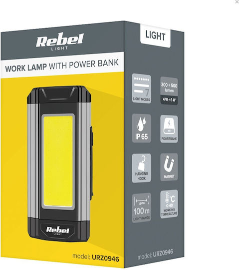 Rebel Rechargeable LED