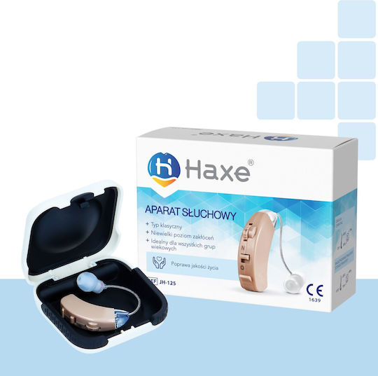 Haxe Care Device 0.095kg