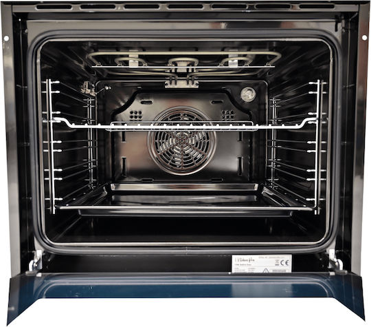 Kitchen PRO + Φούρνος άνω Πάγκου 70lt Π60εκ. Μπεζ