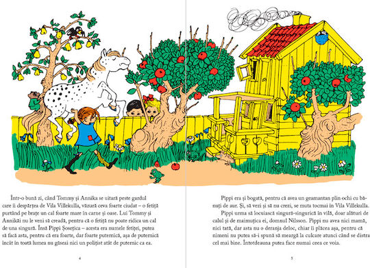 Do You Know Pippi Longstocking Astrid Lindgren