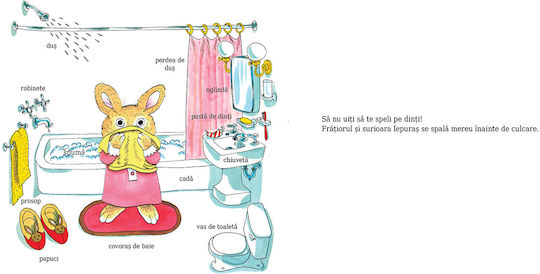 The Best Word Book Ever By Richard Scarry