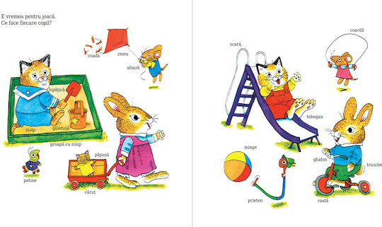 The Best Word Book Ever By Richard Scarry