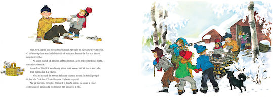 Christmas In The Village Of Harmalaia By Astrid Lindgren Illustrations By Ilon Wikland