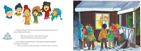 Christmas In The Village Of Harmalaia By Astrid Lindgren Illustrations By Ilon Wikland