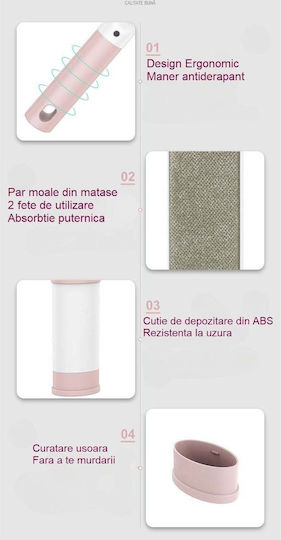 Perie de scame 1buc