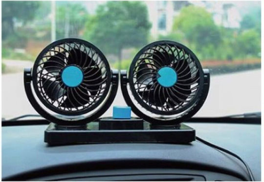 Maxeed Double Car Fan 12V