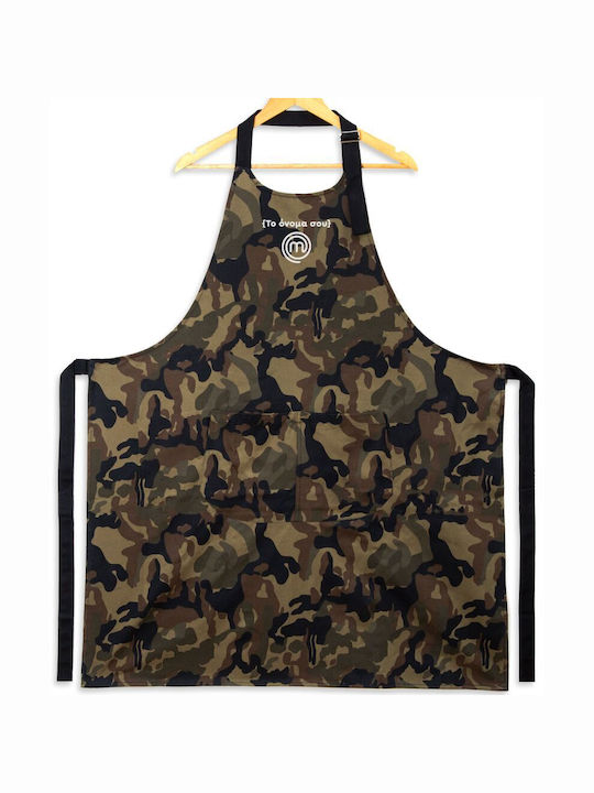 Kariban Master Chef Greece Șorț de Bucătărie 31.5x20cm KP_5828_apron-army 1buc