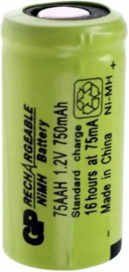 Rechargeable Battery Nimh 75aah-b 2/3aa 1.2v 600mah 1pc Gp Batteries