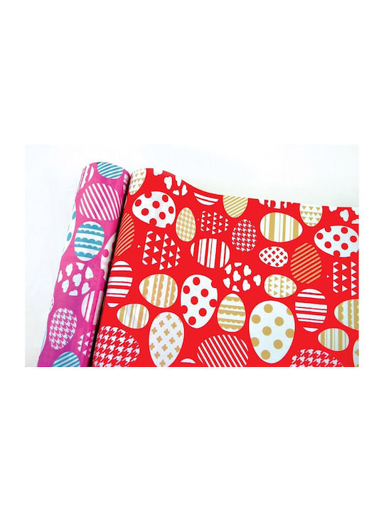 Fabric microfibre Easter creation red 45 cm X 5 m