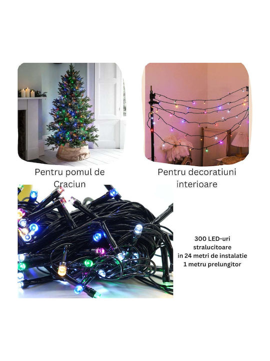 300 Λαμπάκια LED 24μ. Πολύχρωμα σε Σειρά
