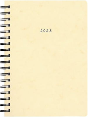 Următorul Jurnal 2025 Prespan Zilnic Spiralat Bej 17x25cm