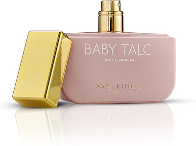 Avgerinos Cosmetics Baby Talc Eau de Parfum 50ml