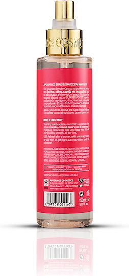 Avgerinos Cosmetics Summer Addict Hair Mist