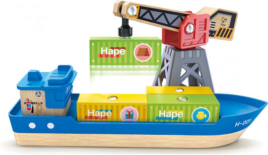 Hape Boot Für 3+ Jahre