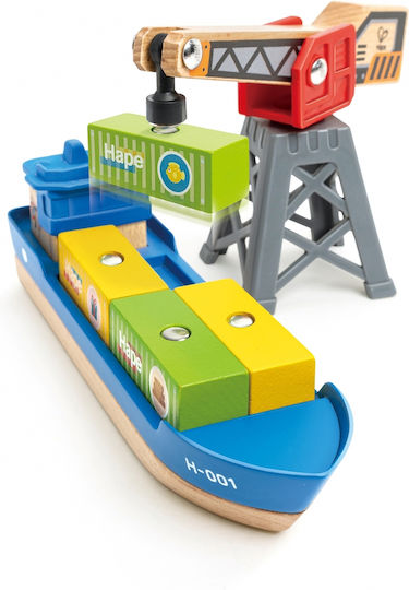 Hape Boot Für 3+ Jahre