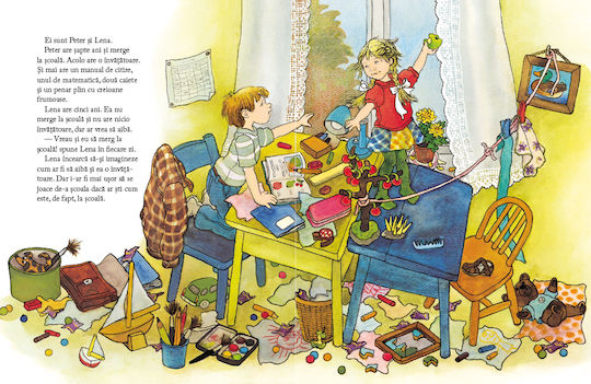 I Also Want To Go To School By Astrid Lindgren Illustrations By Ilon Wikland