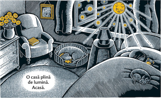 House In The Night By Susan Marie Swanson Illustrations By Beth Krommes