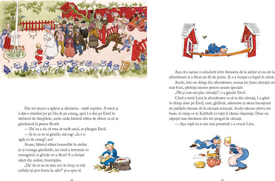 That Boy Emil By Astrid Lindgren Illustrations By Björn Berg