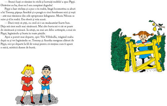 Pippi Longstocking Goes Shopping By Astrid Lindgren Illustrations By Ingrid Nyman
