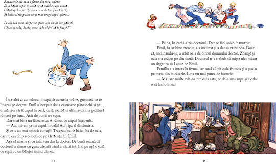 That Boy Emil By Astrid Lindgren Illustrations By Björn Berg