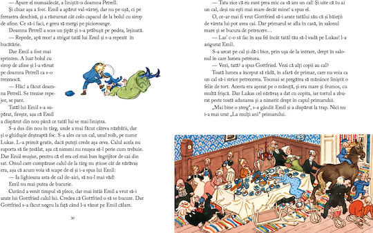 That Boy Emil By Astrid Lindgren Illustrations By Björn Berg
