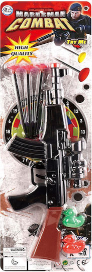 ToyMarkt Πάπιες-βελάκια Kids' Pistol (Various Designs/Assortment of Designs) 1pc