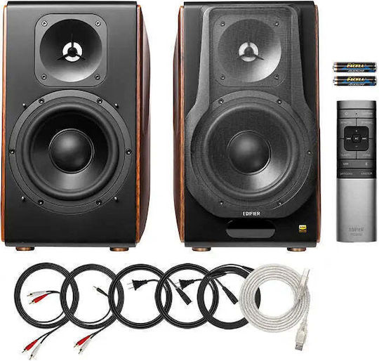 Edifier S3000MKII Αυτοενισχυόμενα Ηχεία με Bluetooth (Ζεύγος) Καφέ