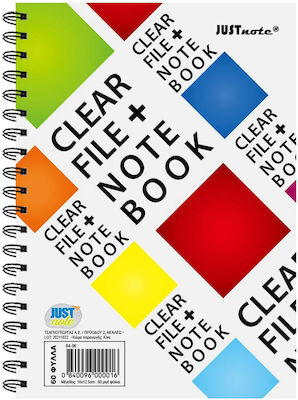 Justnote Notebook Ruled 60 Sheets 1pcs