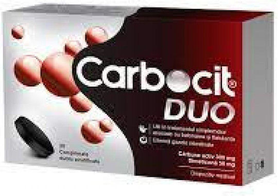 Carbocit Duo 20 Tablete cu dublă acoperire Biofarm