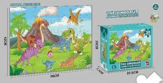 Kids Puzzle for 3++ Years 35pcs