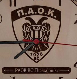 Justaminute Ρολόι Τοίχου Ξύλινο Καφέ Ø22.5cm