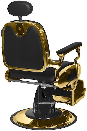 Barber Equipment Καρέκλα Κουρείου Μαύρη με Ρυθμιζόμενο Ύψος