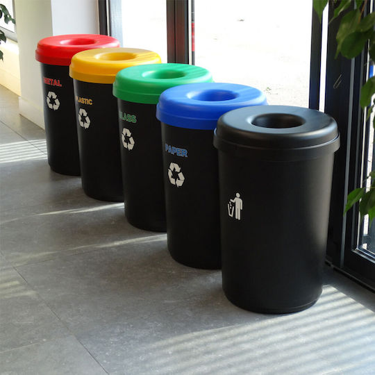 Green City International Πλαστικός Κάδος Ανακύκλωσης 60lt Κόκκινος
