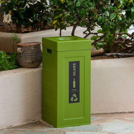 Green City International Πλαστικός Κάδος Ανακύκλωσης 70lt Μπλε