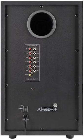 Σετ Ηχείων Home Cinema 125W Black HT-505TH