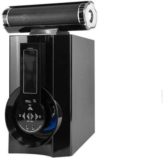 Σετ Ηχείων Home Cinema 125W Black HT-505TH