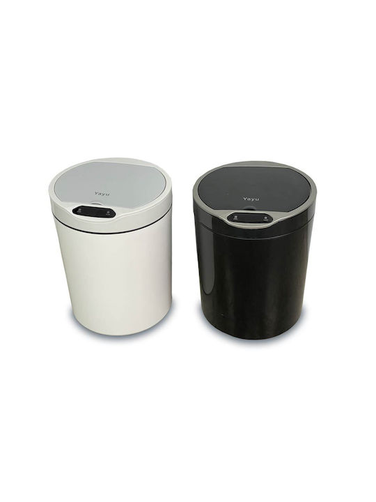Green City International Plastic Waste Bin with Sensor Black 12lt